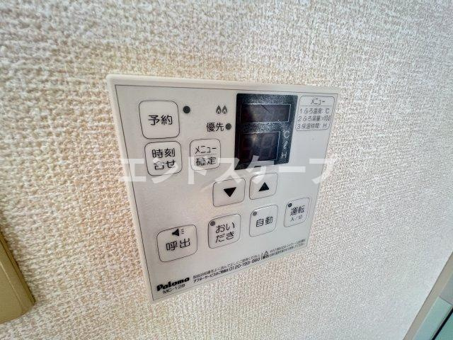 プレジオⅠの設備|高崎、前橋、伊勢崎エリアのお部屋探しはエンドスケープまで！お客様の理想お聞かせ下さい♪