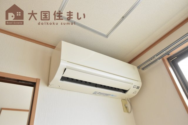 【設備】 | 清和マンション