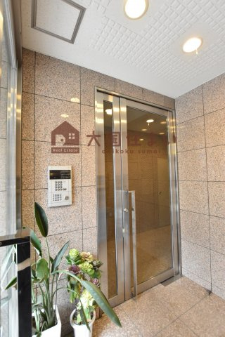 【エントランス】 | 清和マンション