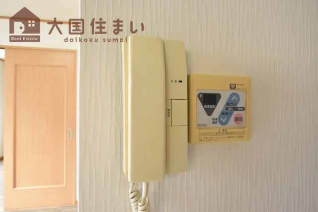 【セキュリティ】 | 清和マンション