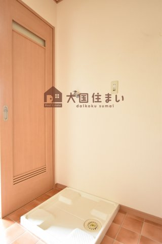 【洗面所】 | 清和マンション