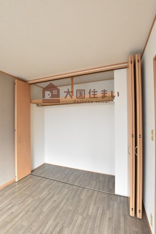 【収納】 | 清和マンション