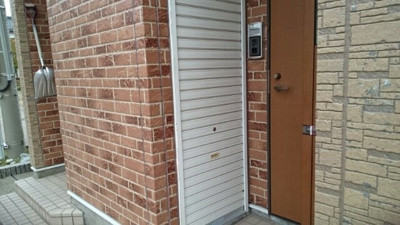 【その他】 | アルティプラーノⅠ