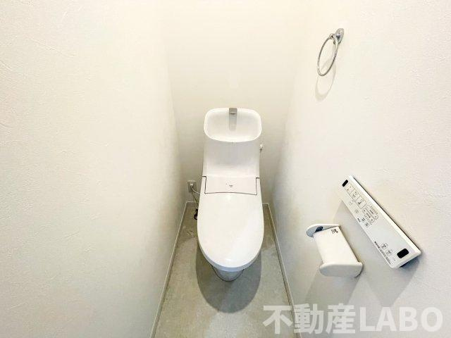 アートコーポ東太子のトイレ