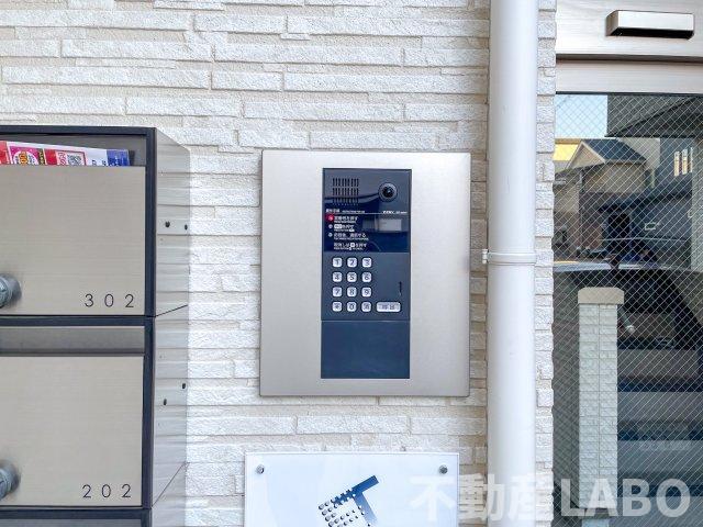 アートコーポ東太子のその他