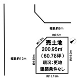 北葛城郡河合町高塚台1丁目【建築条件なし】【更地】の画像