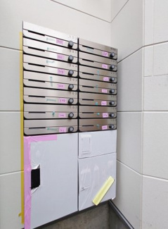 【その他共用部分】 | Navi三鷹