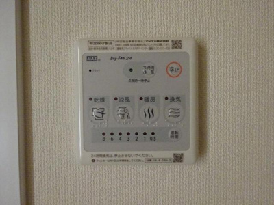 【設備】 | クレオン | 106号室（イメージ）