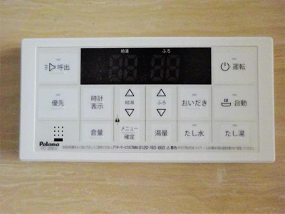 【設備】 | クレオン | 106号室（イメージ）