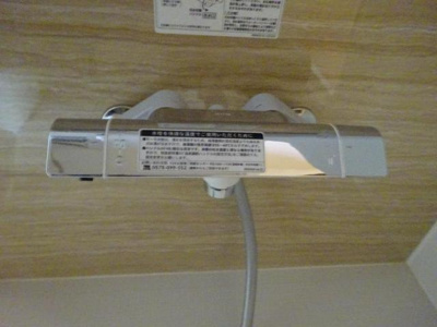 【設備】 | クレオン | 106号室（イメージ）