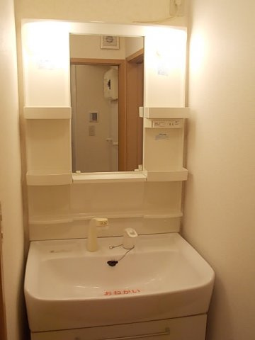 サンライズの洗面所