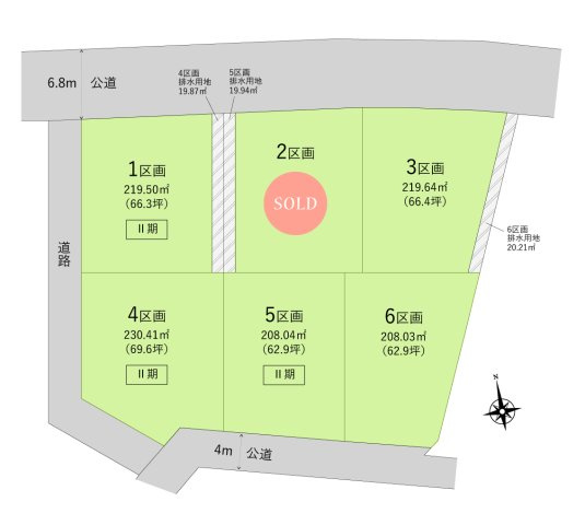 川越市大字久下戸の売地