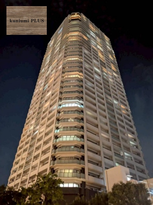 セントプレイスタワー