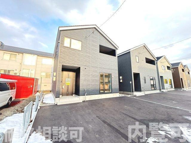 【新築戸建】石狩市花川南二条2丁目5棟