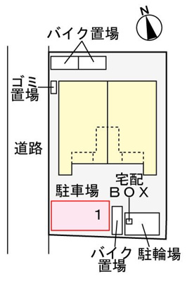 【駐車場】 | モアナサーフ