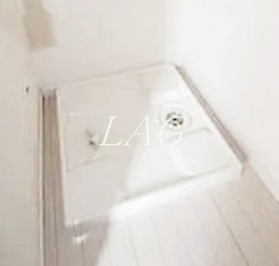 【設備】 | ビスコンティ成瀬 | 室内洗濯機置き場です。