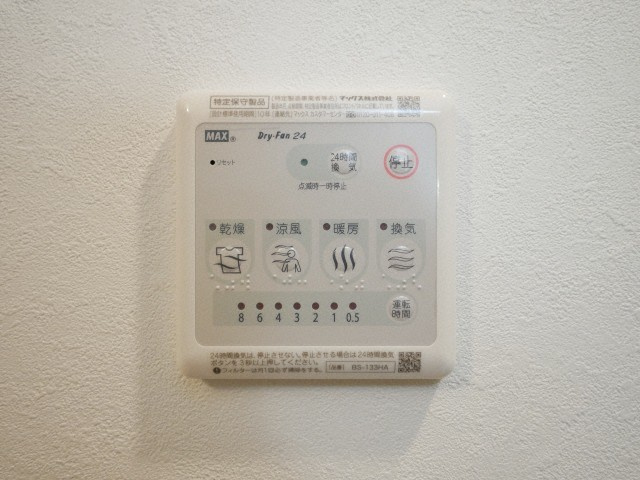 レジュールアッシュ三国本町の設備