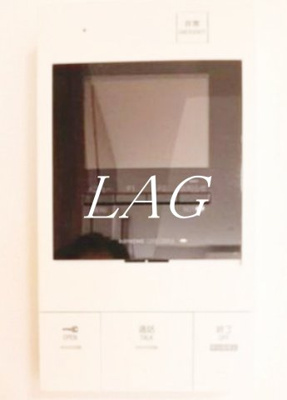 【セキュリティ】 | ＡＲＫＭＡＲＫ西小山 | モニター付きインターホンです。