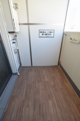 【バルコニー】 | サンヴィラ都島北通