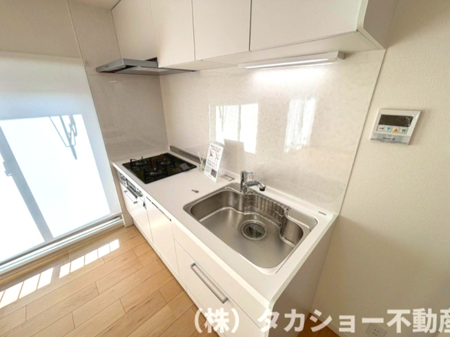【キッチン】 | 高洲三丁目住宅　8号棟