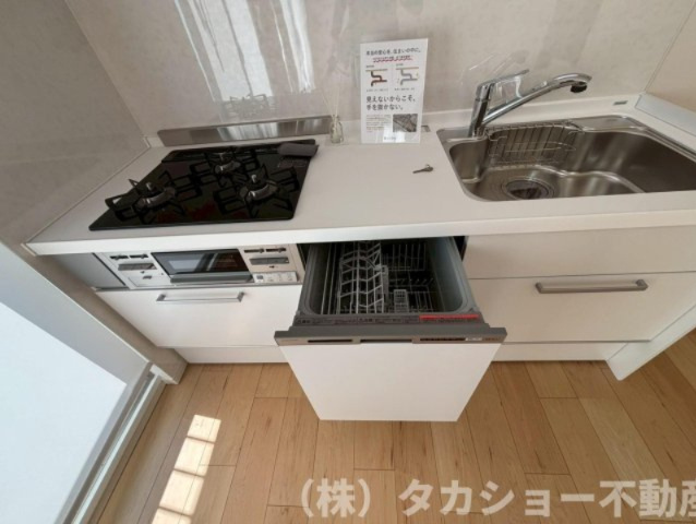 【キッチン】 | 高洲三丁目住宅　8号棟 | キッチンには食洗機が御座います☆彡