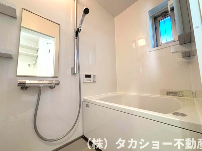 【浴室】 | 高洲三丁目住宅　8号棟