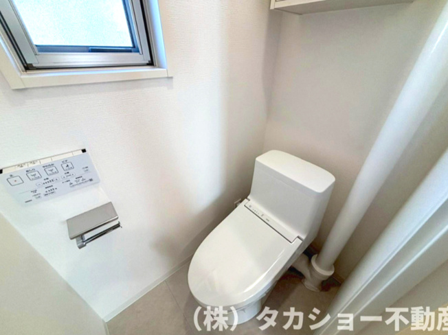 【トイレ】 | 高洲三丁目住宅　8号棟