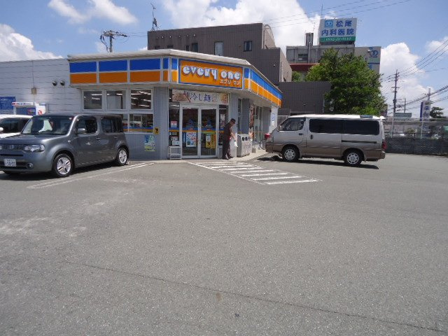 ナチュラルハイムの周辺|エブリワン八軒屋店まで448ｍ