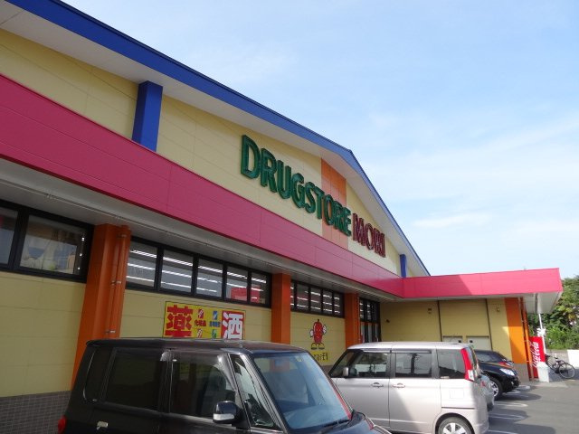 パルティールの周辺|ドラッグストアモリ朝妻店まで657ｍ