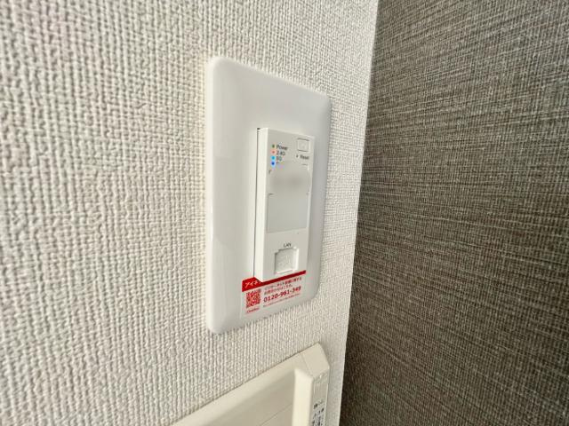 アジャートＫの設備|無料Wi-Fi