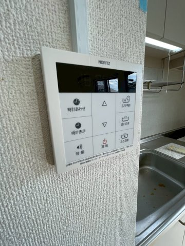 フォンテーヌ宮ノ陣Ⅱ　B棟の設備