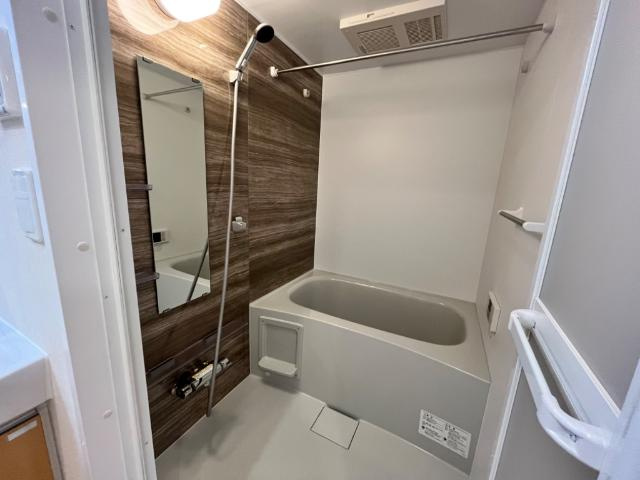 コロンⅡの浴室|バス