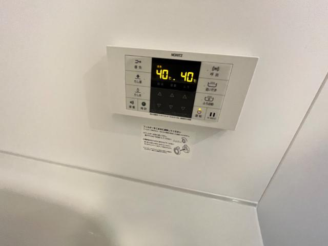 コロンⅡの設備|室内設備