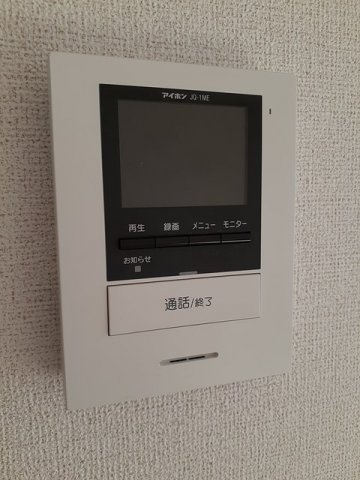 グランツェⅠのセキュリティ