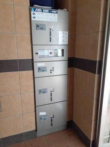 フォーウィルズコートⅡのその他