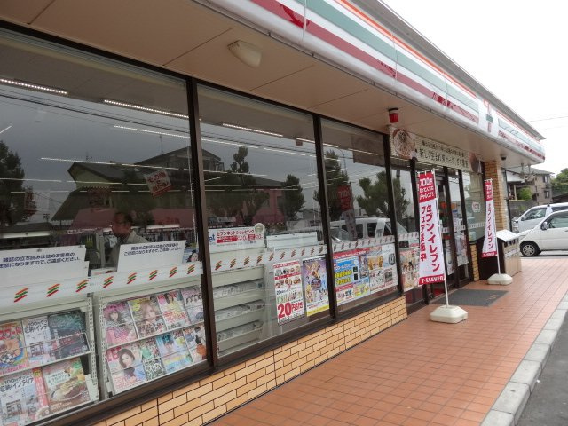 ソレイユの周辺|セブンイレブン久留米高良内店まで1,530ｍ