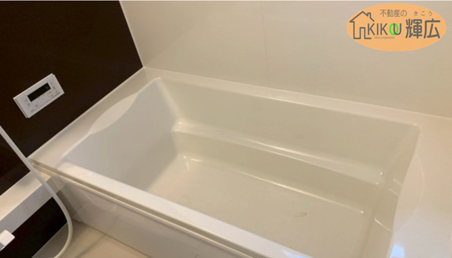 【浴室】 | 明石市大久保町山手台24-1期（全2）1号棟