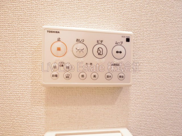 小平市小川町２丁目の賃貸マンションのその他