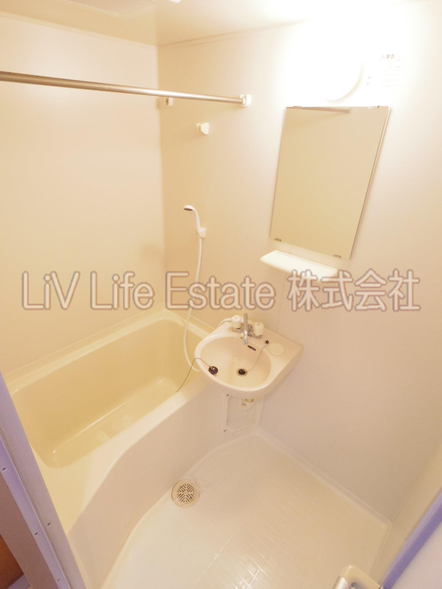 小平市小川町２丁目の賃貸マンションの浴室