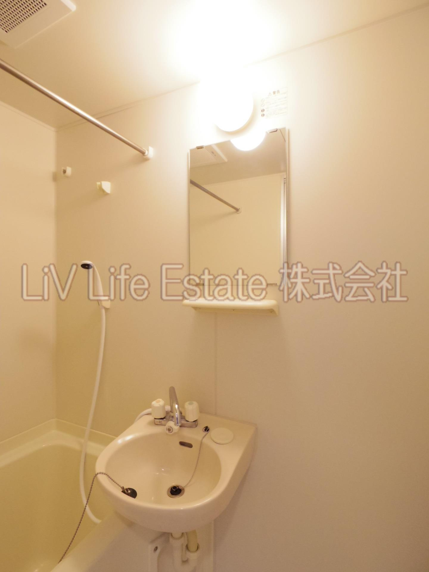 小平市小川町２丁目の賃貸マンションの洗面所