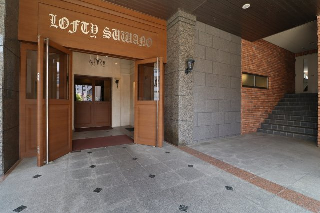 ロフティ諏訪野のエントランス