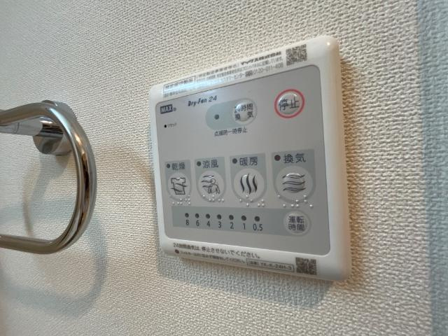 Tiara本町の設備|室内設備