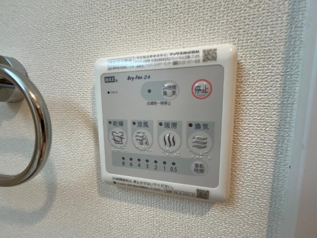 Tiara本町の設備|室内設備