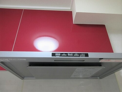 ライオンズマンション久留米第３のその他|レンジフード