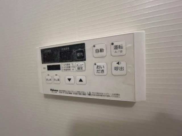 シャン・ドゥ・ポワロの設備|室内設備