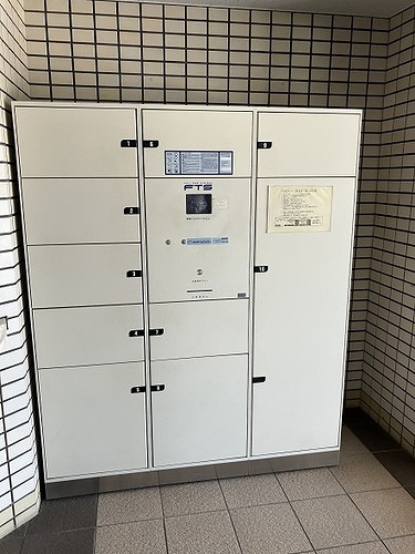 ライオンズマンションＭＡＸＩＭ櫛原のその他|宅配ボックス