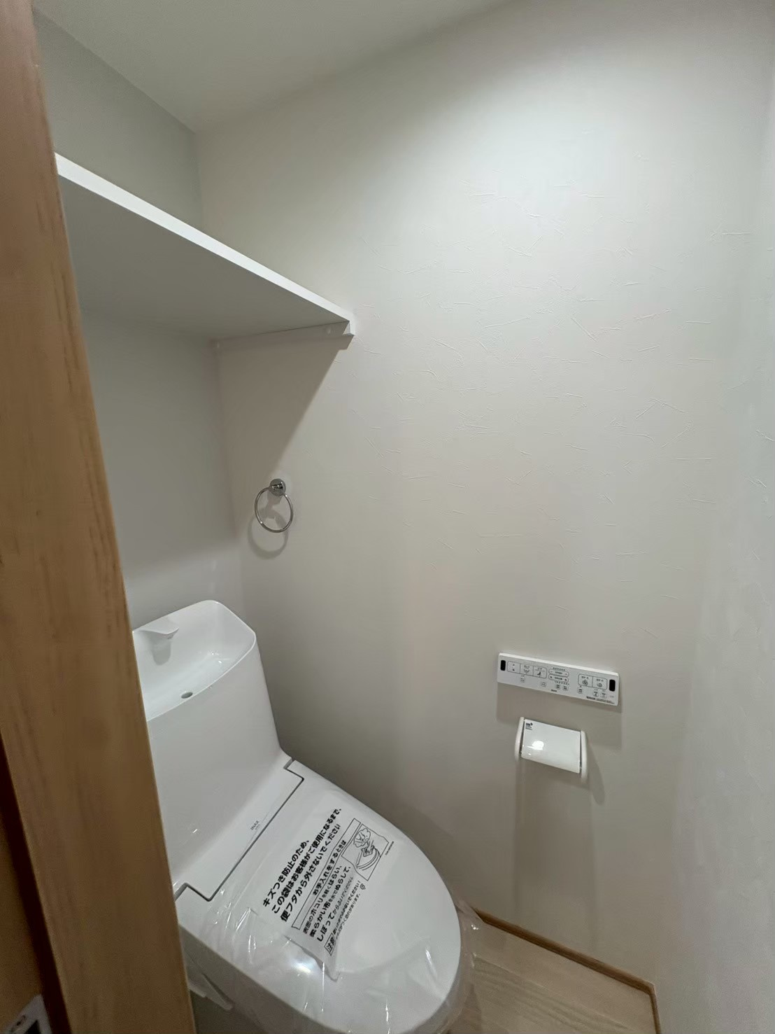 GAIA 櫛原のトイレ