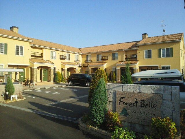 フォーリスト　ベルの外観