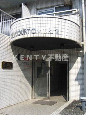 【エントランス】 | スカイコート大森第２ | 毎日通るエントランスはこのようになっています