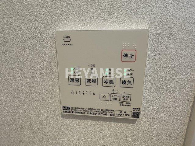 I BASE AINO Ⅰのその他|※室内画像は別号室のもの